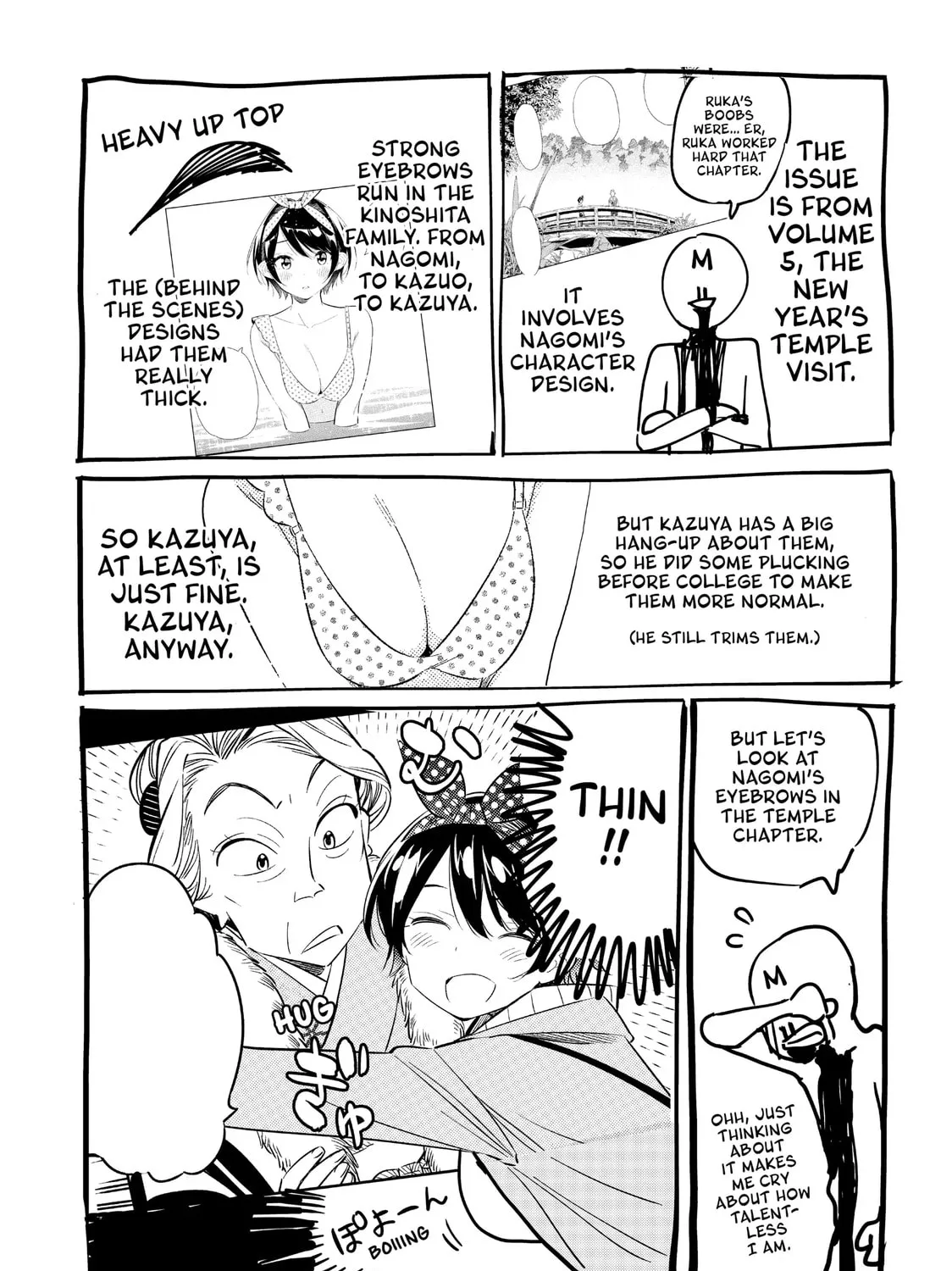 Read Rent-A-Girlfriend chapter 139.5 image 2 on Lezhin