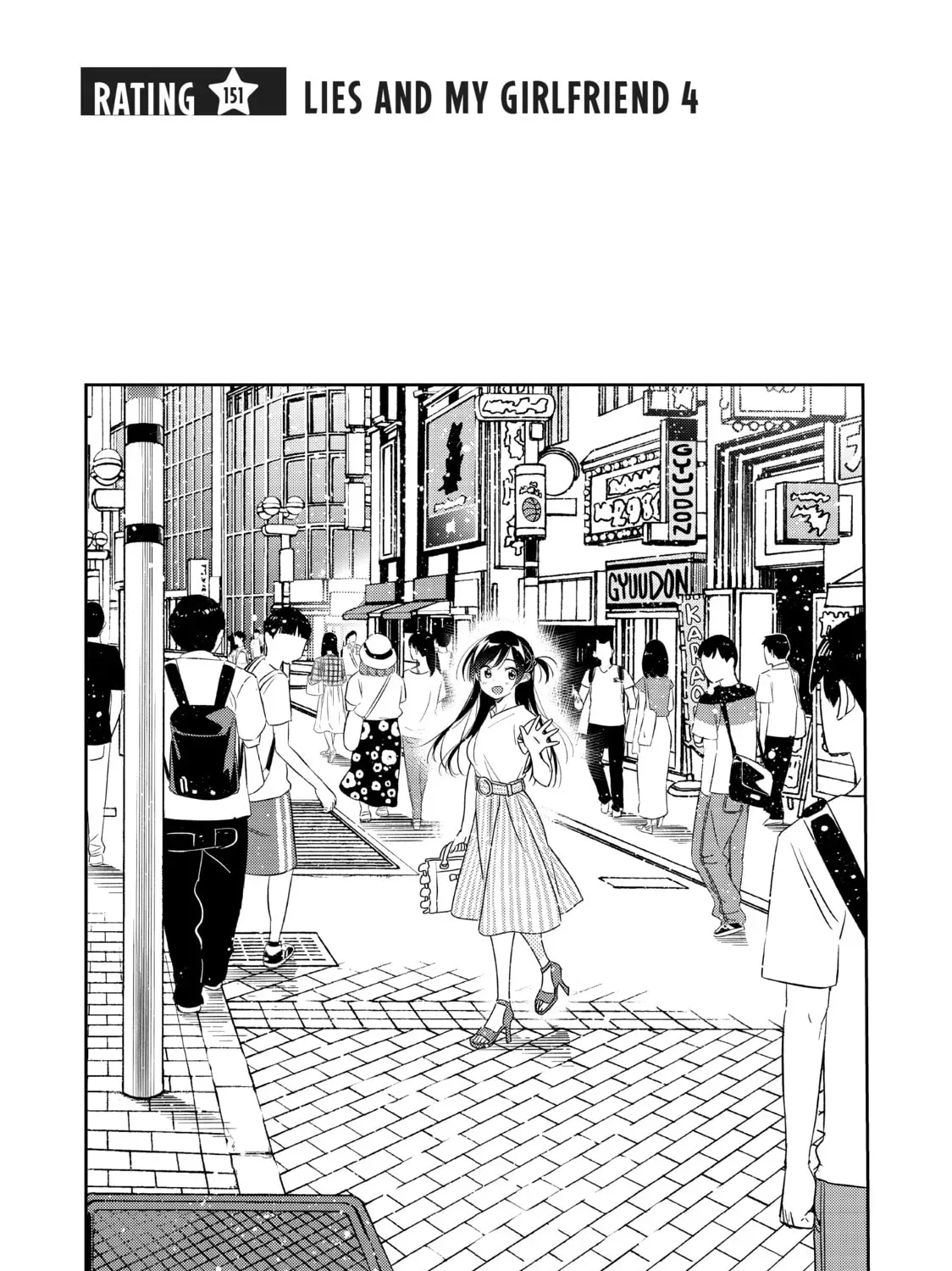 Read Rent-A-Girlfriend chapter 14.3 image 0 on Lezhin