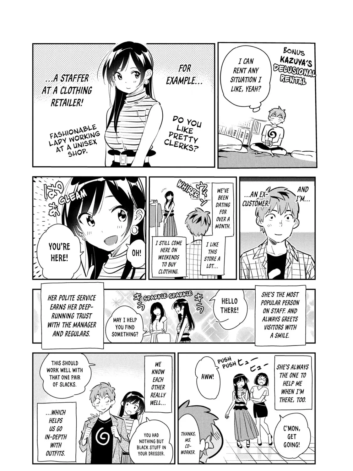 Read Rent-A-Girlfriend chapter 14.7 image 44 on Lezhin