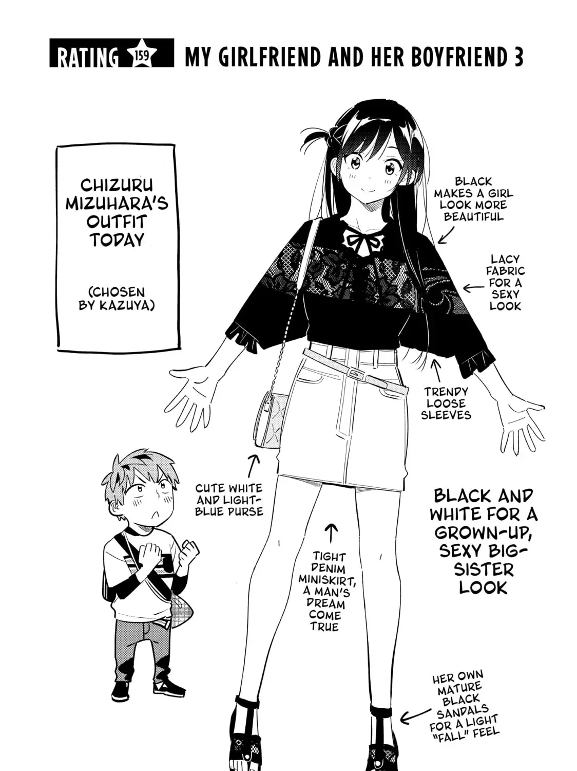 Read Rent-A-Girlfriend chapter 14.9 image 2 on Lezhin