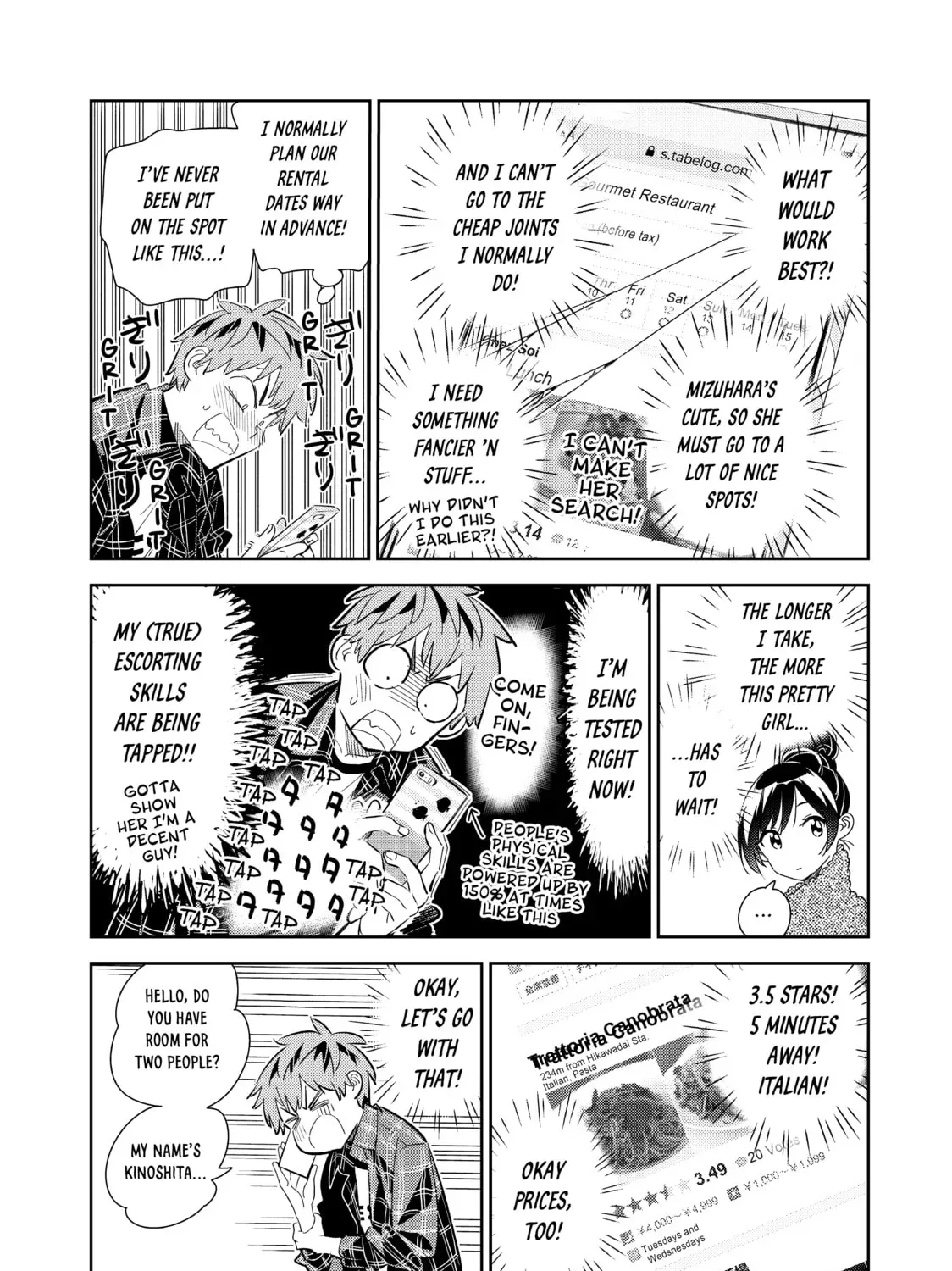 Read Rent-A-Girlfriend chapter 15.7 image 20 on Lezhin