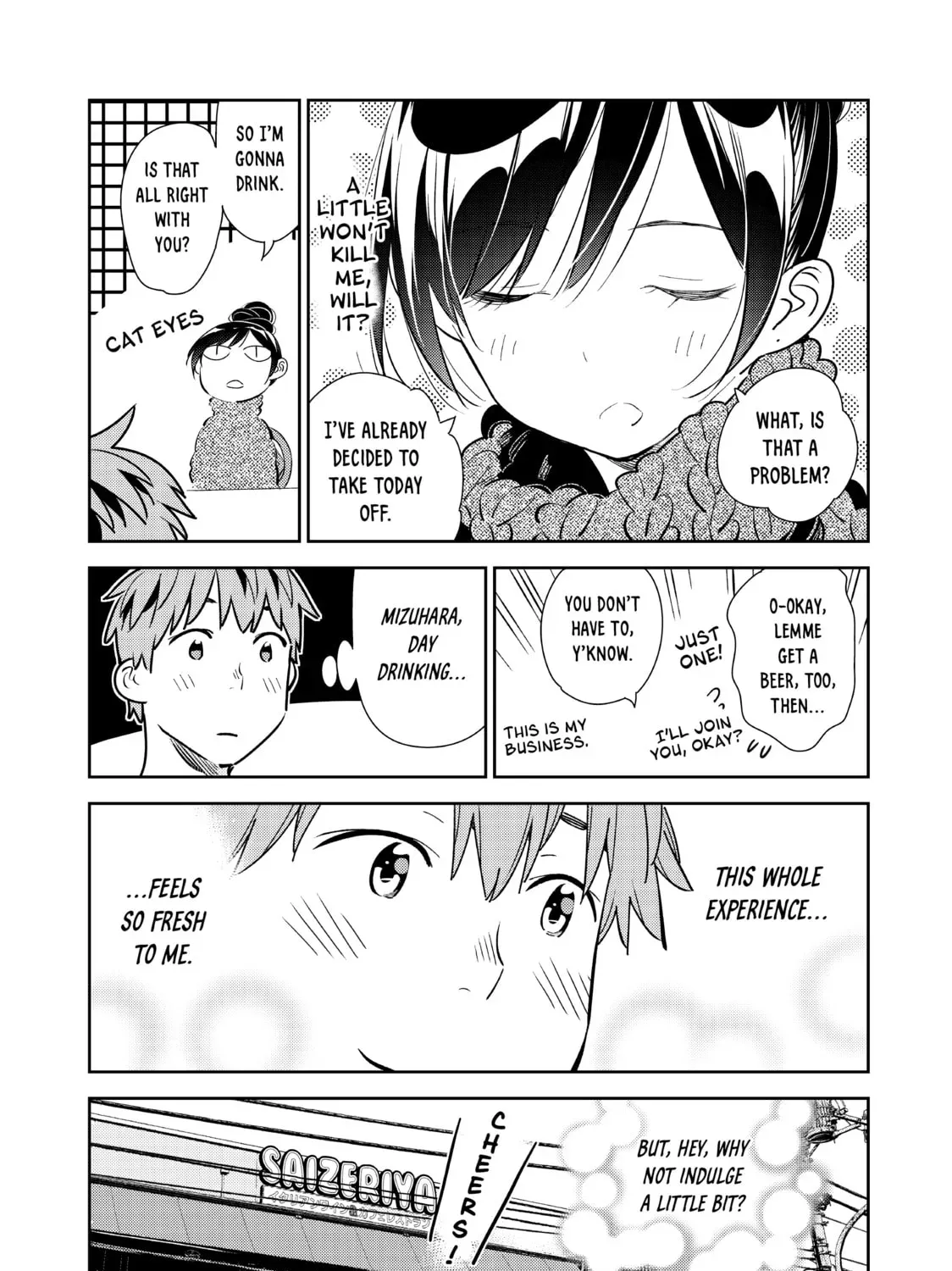 Read Rent-A-Girlfriend chapter 15.7 image 36 on Lezhin