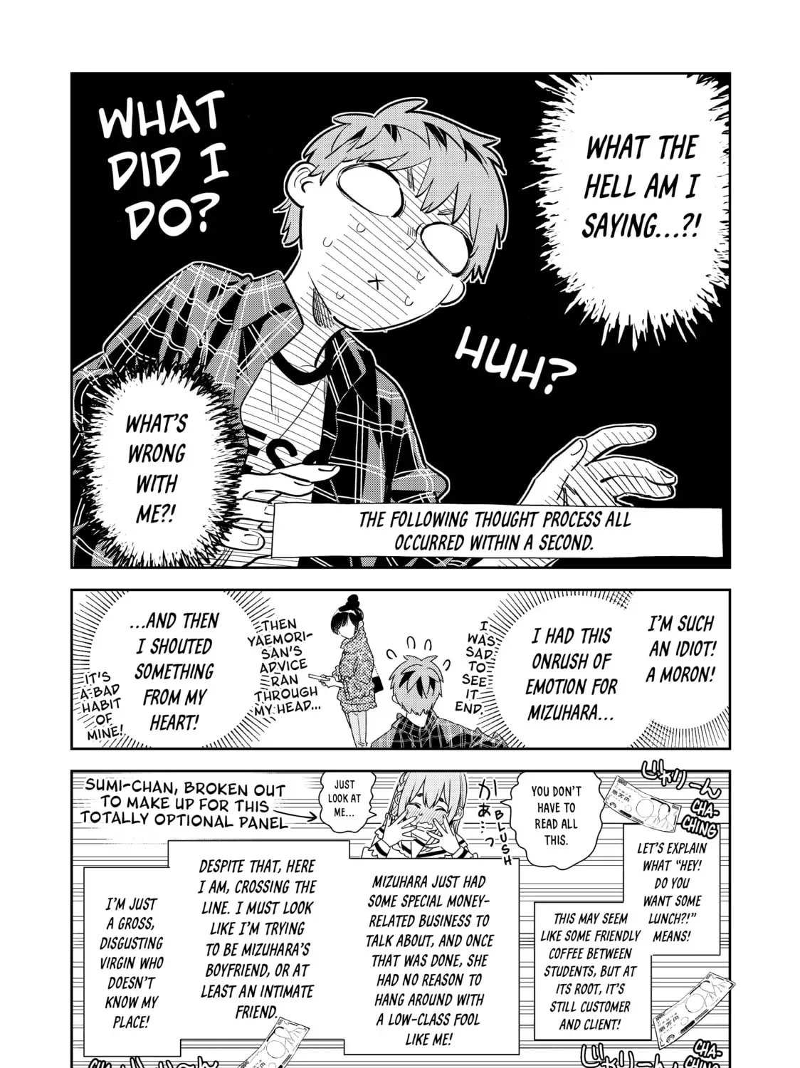 Read Rent-A-Girlfriend chapter 15.7 image 6 on Lezhin