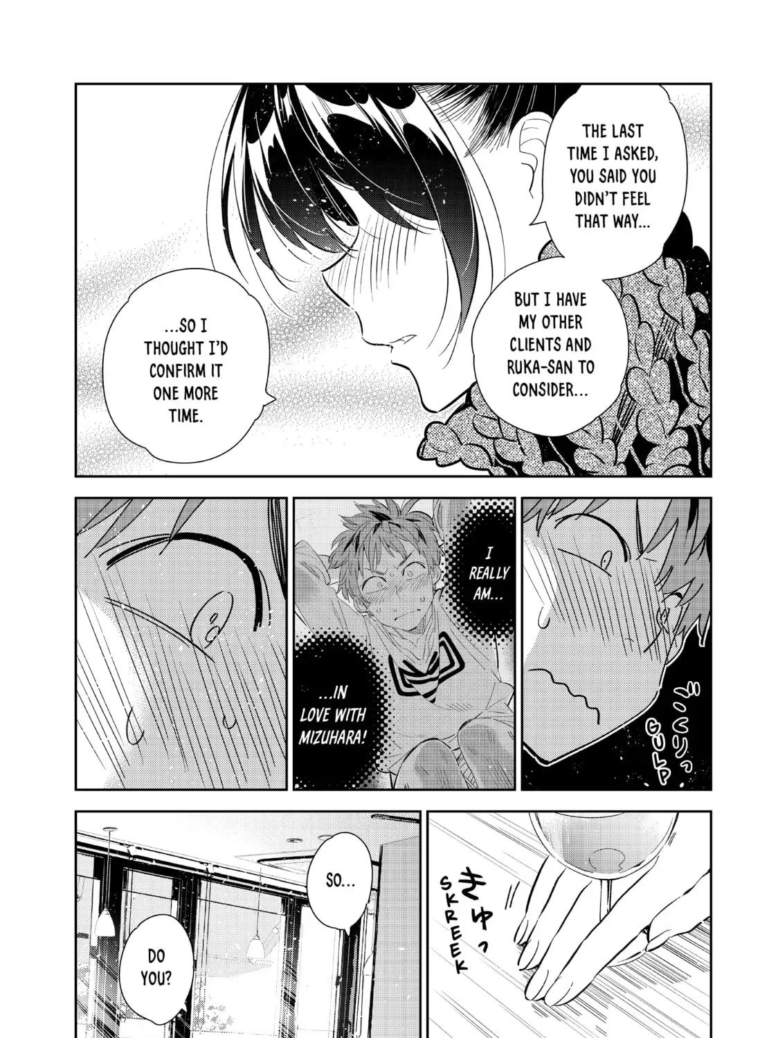 Read Rent-A-Girlfriend chapter 15.8 image 34 on Lezhin