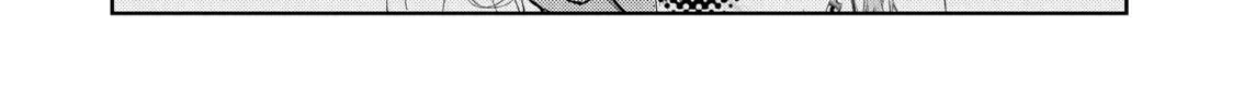 Read Rent-A-Girlfriend chapter 16.4 image 33 on Lezhin