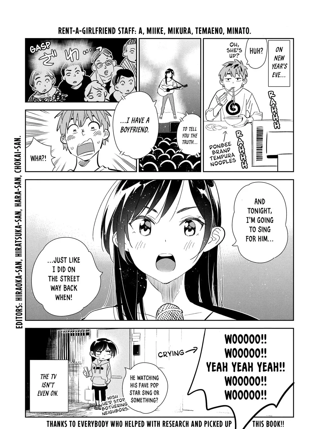 Read Rent-A-Girlfriend chapter 166.5 image 4 on Lezhin
