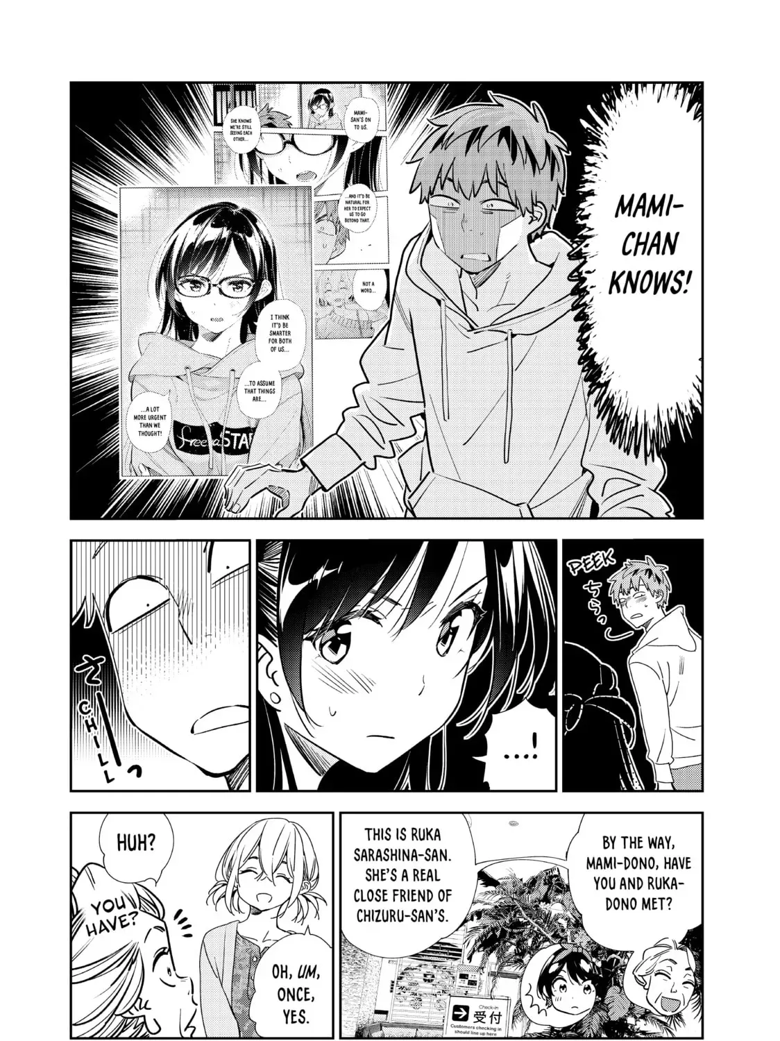 Read Rent-A-Girlfriend chapter 17.2 image 14 on Lezhin