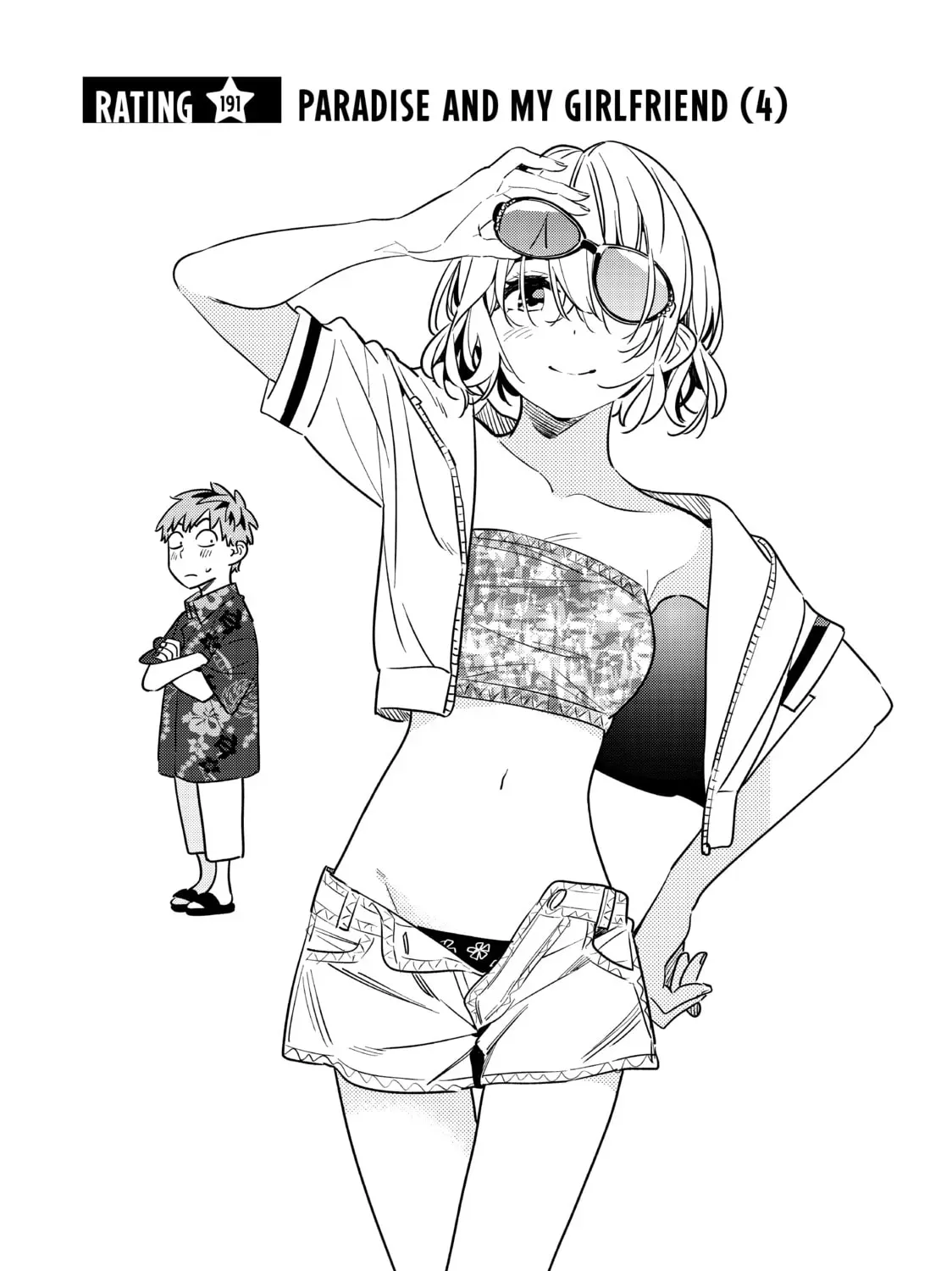 Read Rent-A-Girlfriend chapter 17.2 image 2 on Lezhin