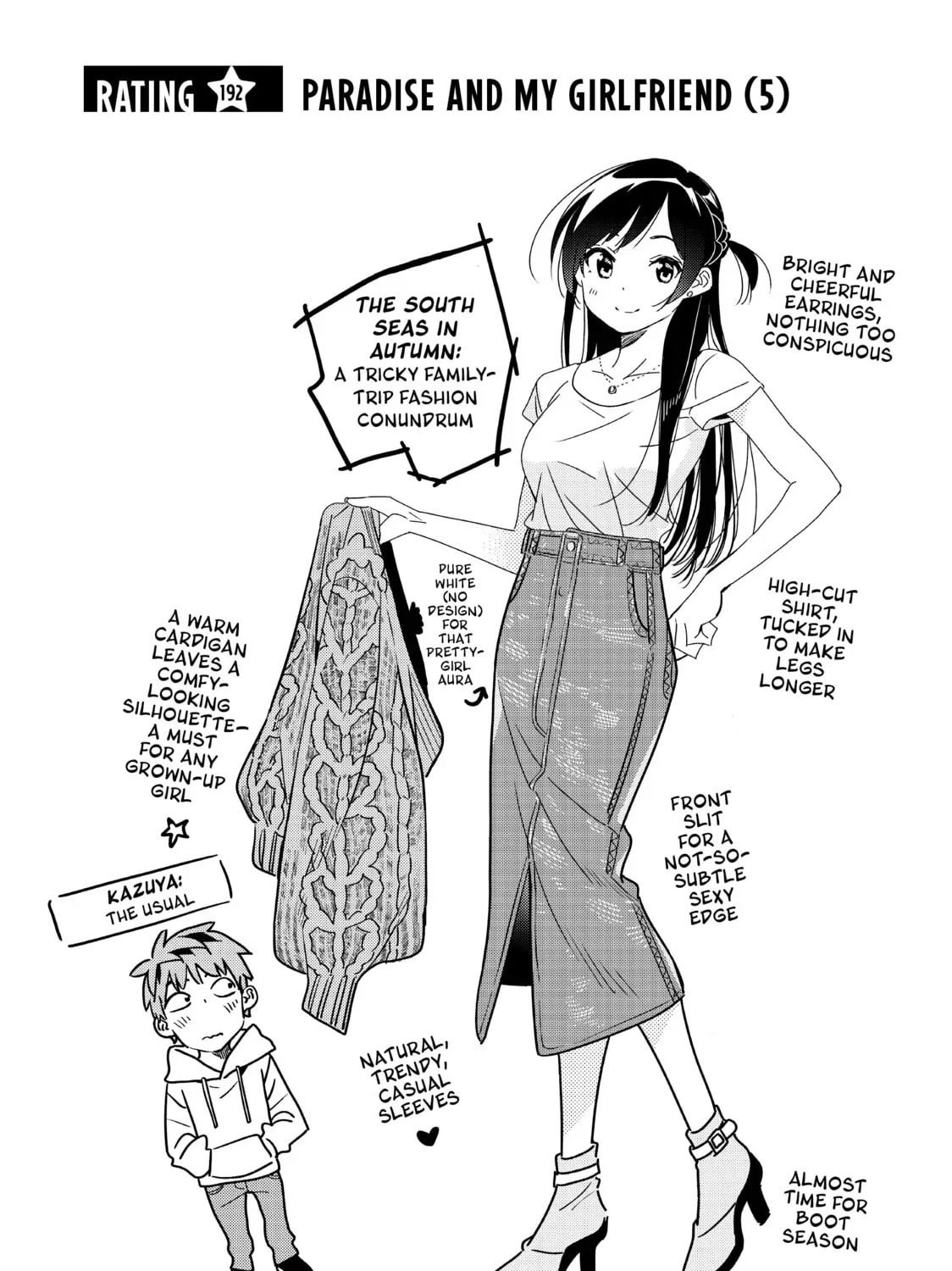 Read Rent-A-Girlfriend chapter 17.3 image 2 on Lezhin