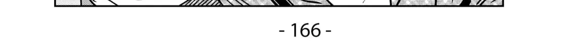 Read Rent-A-Girlfriend chapter 17.3 image 39 on Lezhin