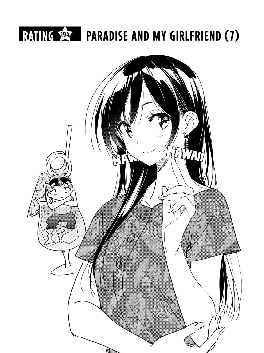 Read Rent-A-Girlfriend chapter 17.5 image 0 on Lezhin