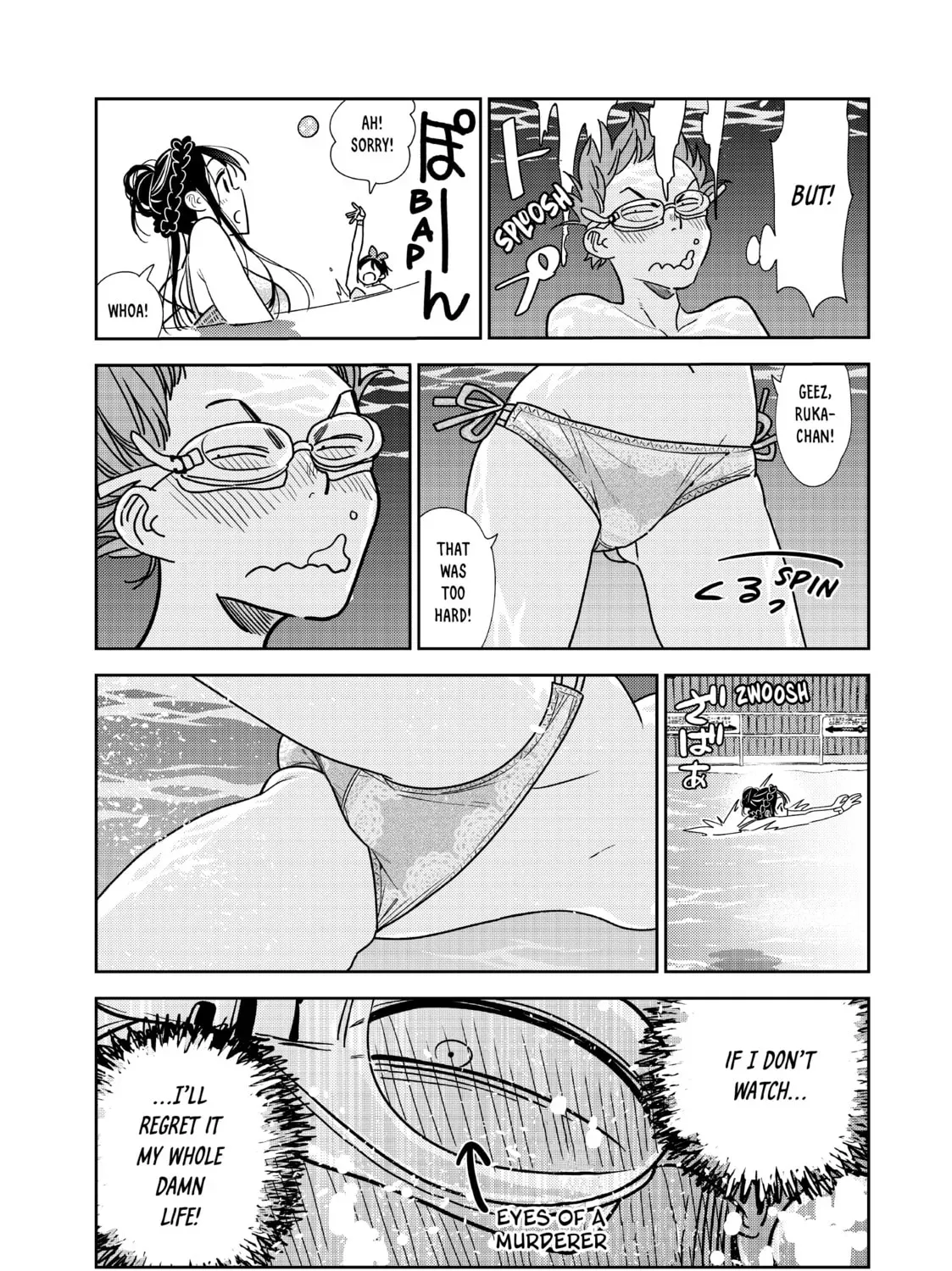 Read Rent-A-Girlfriend chapter 17.5 image 18 on Lezhin