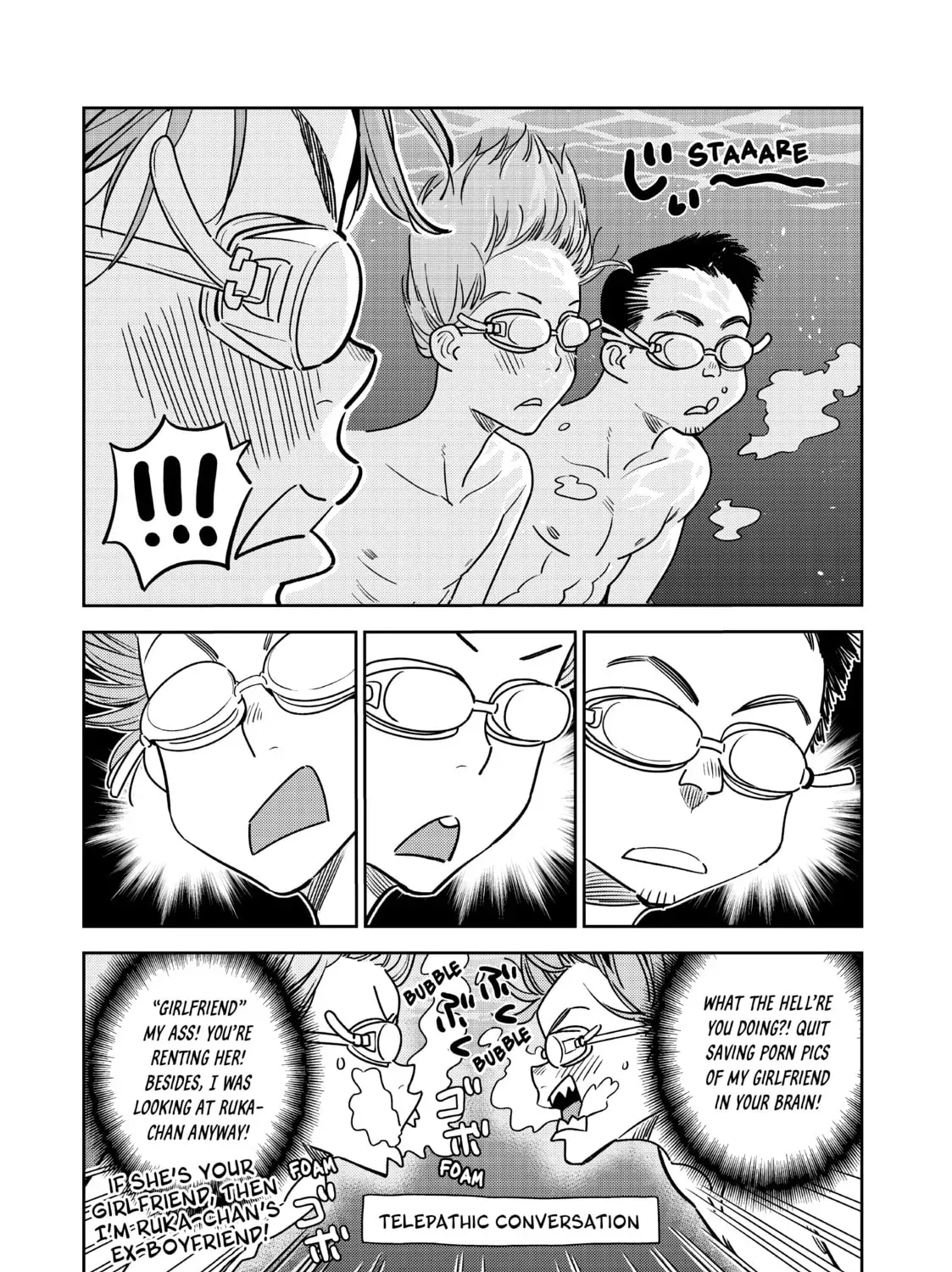 Read Rent-A-Girlfriend chapter 17.5 image 20 on Lezhin