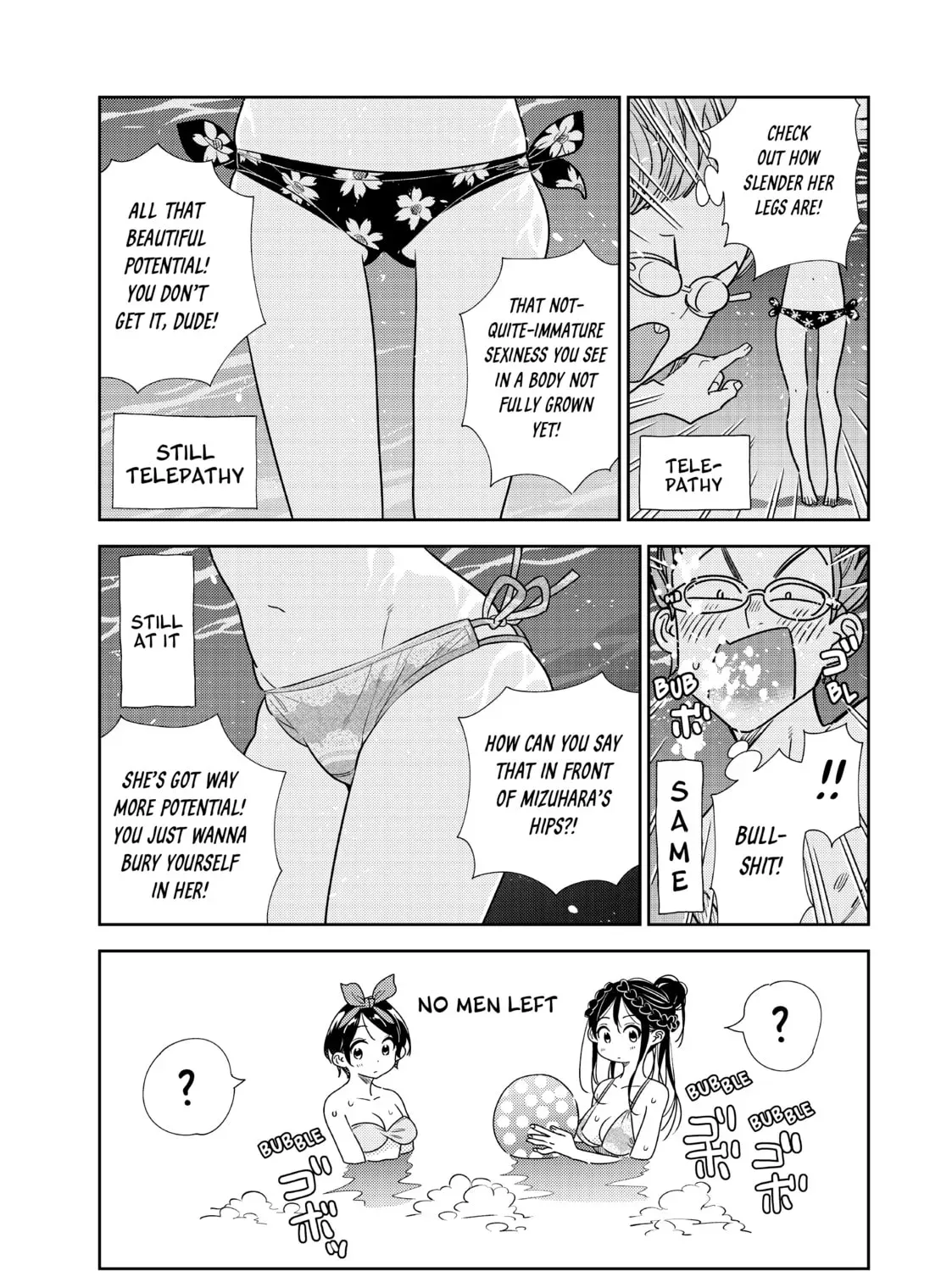 Read Rent-A-Girlfriend chapter 17.5 image 22 on Lezhin
