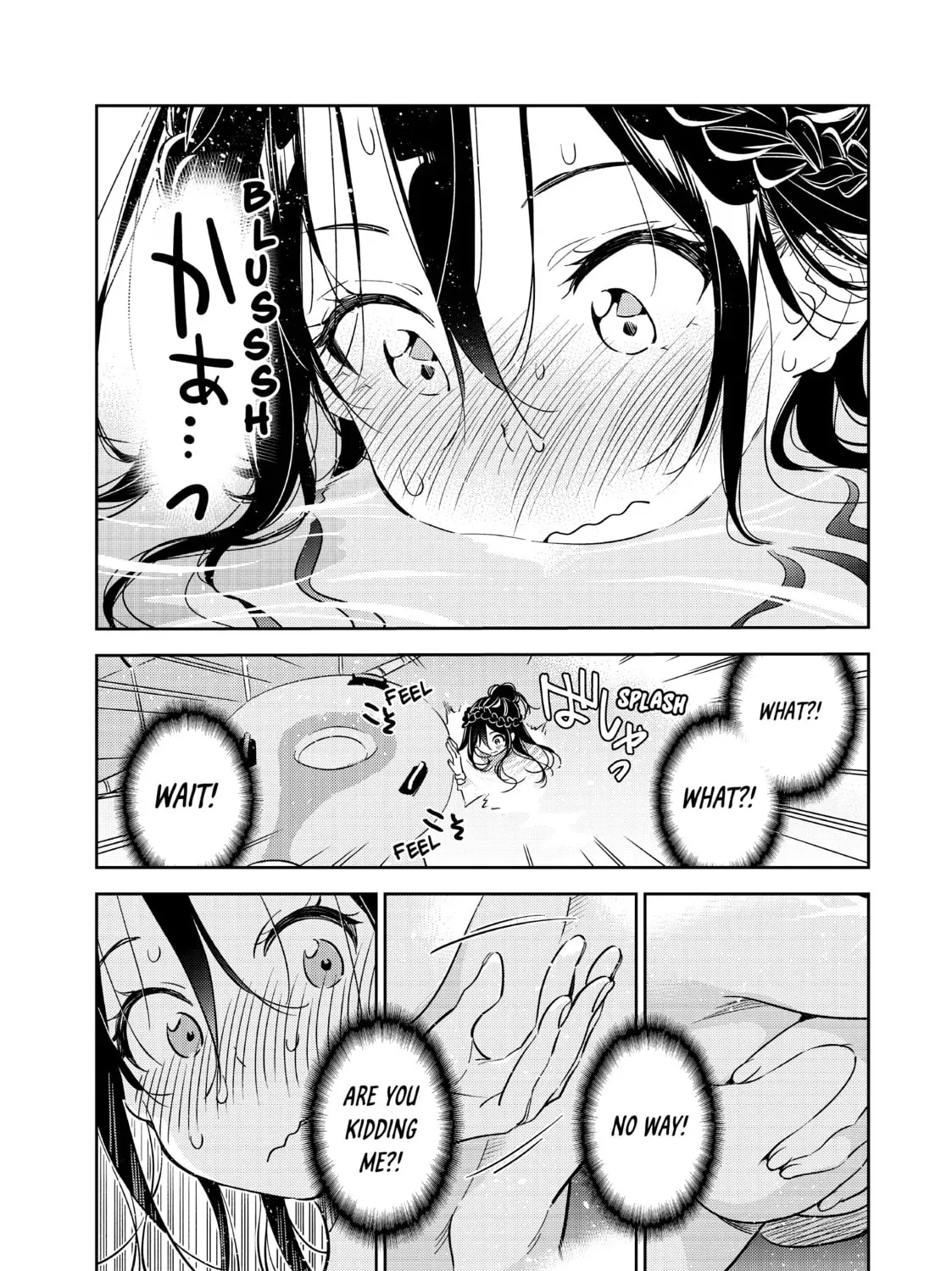 Read Rent-A-Girlfriend chapter 17.7 image 4 on Lezhin
