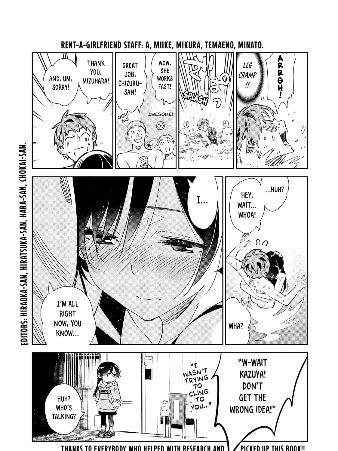 Read Rent-A-Girlfriend chapter 175.5 image 12 on Lezhin