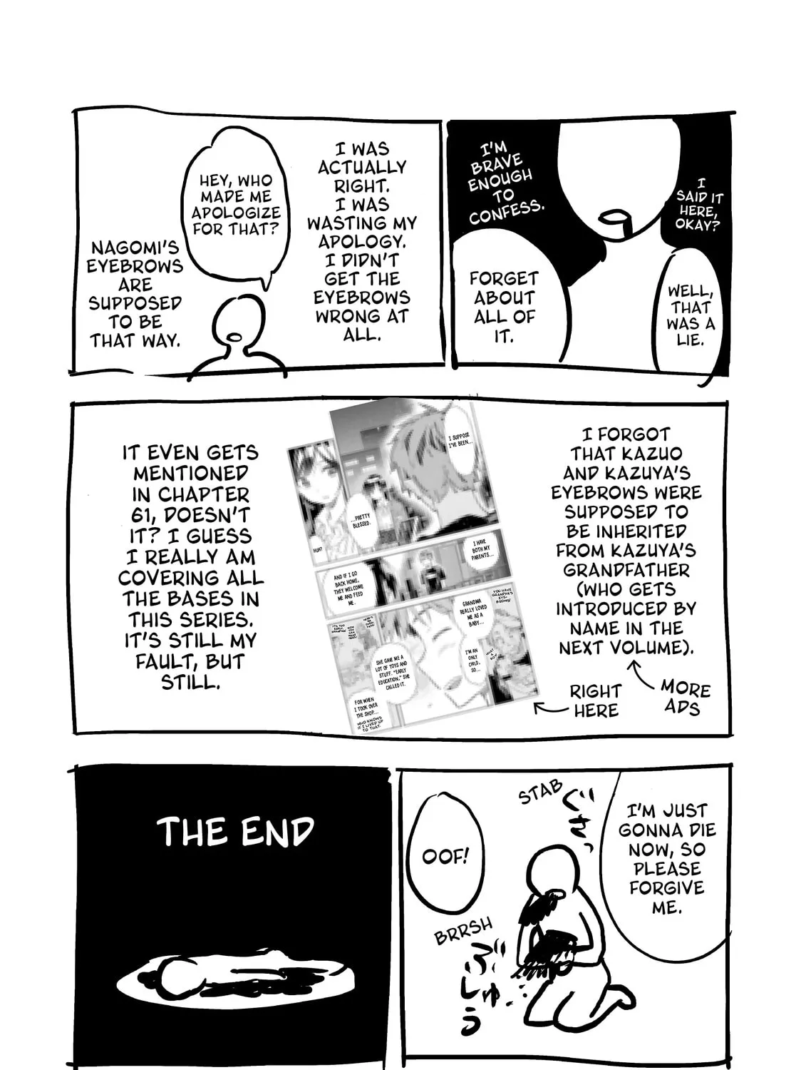 Read Rent-A-Girlfriend chapter 175.5 image 8 on Lezhin