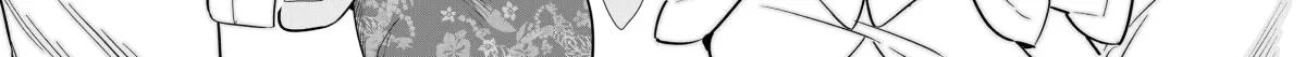 Read Rent-A-Girlfriend chapter 18.3 image 35 on Lezhin