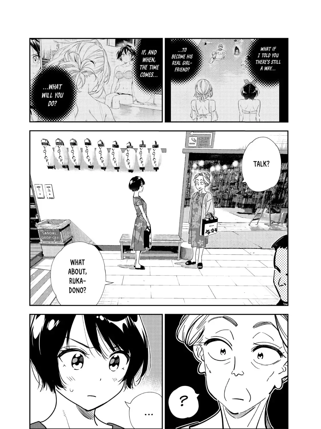 Read Rent-A-Girlfriend chapter 18.5 image 2 on Lezhin