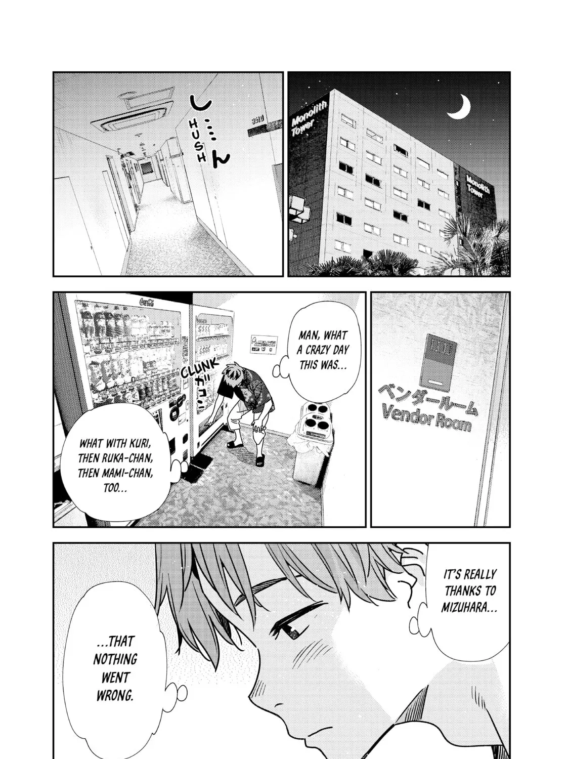 Read Rent-A-Girlfriend chapter 18.6 image 2 on Lezhin