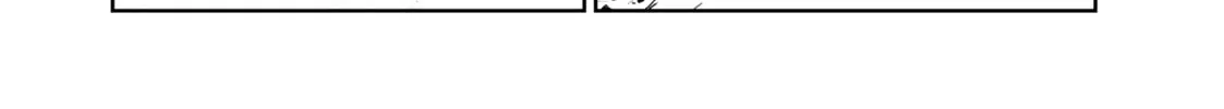 Read Rent-A-Girlfriend chapter 18.8 image 3 on Lezhin