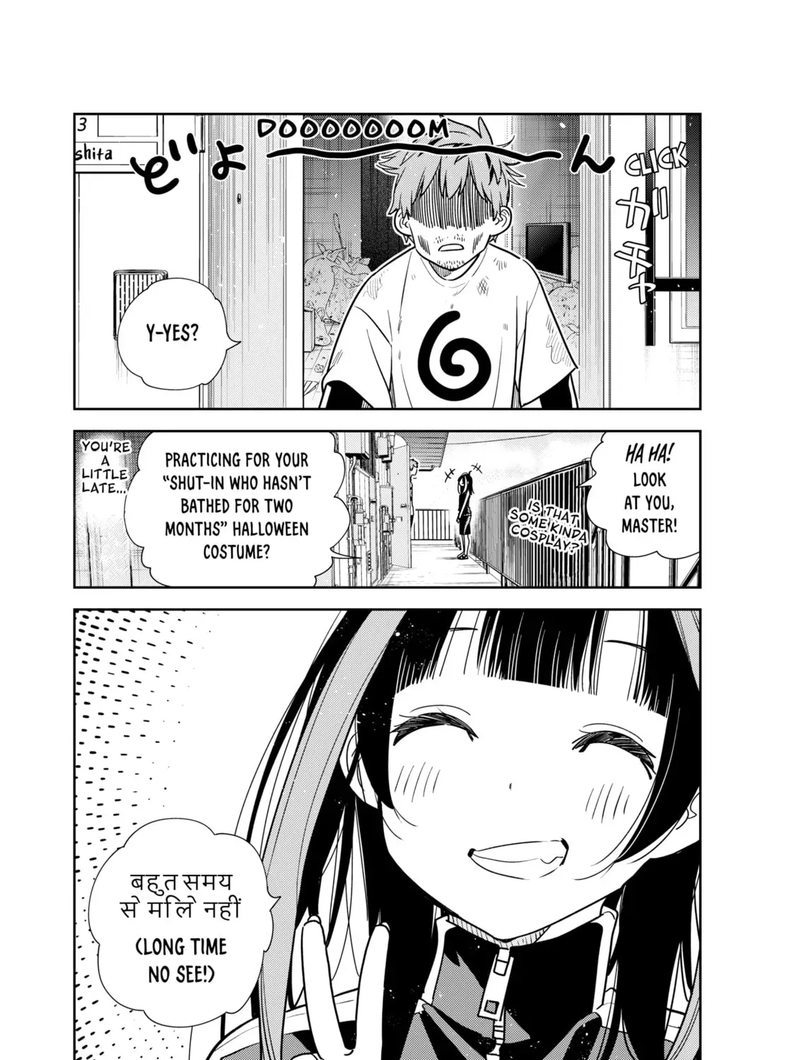 Read Rent-A-Girlfriend chapter 18.9 image 38 on Lezhin