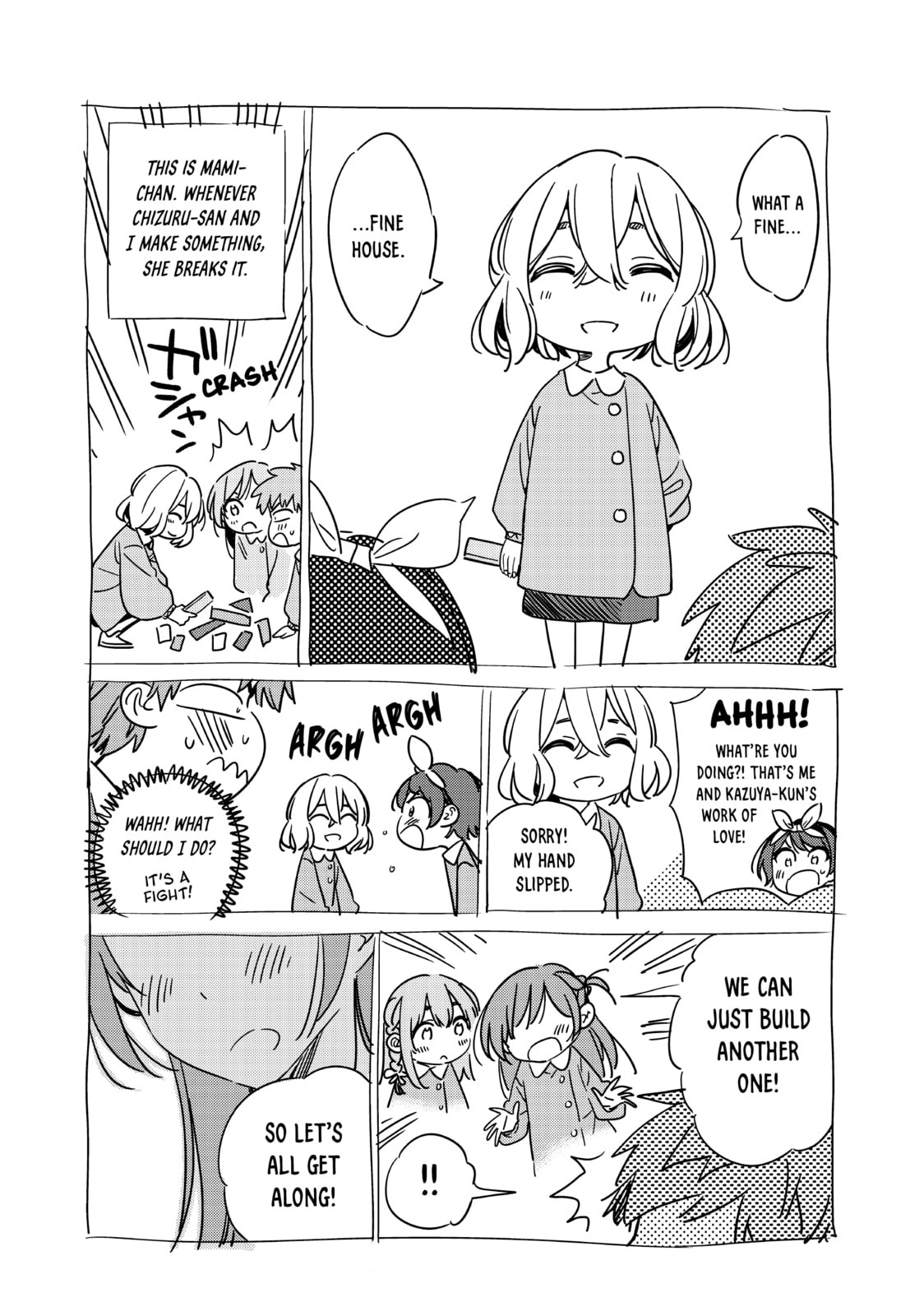 Read Rent-A-Girlfriend chapter 184.1 image 3 on Lezhin