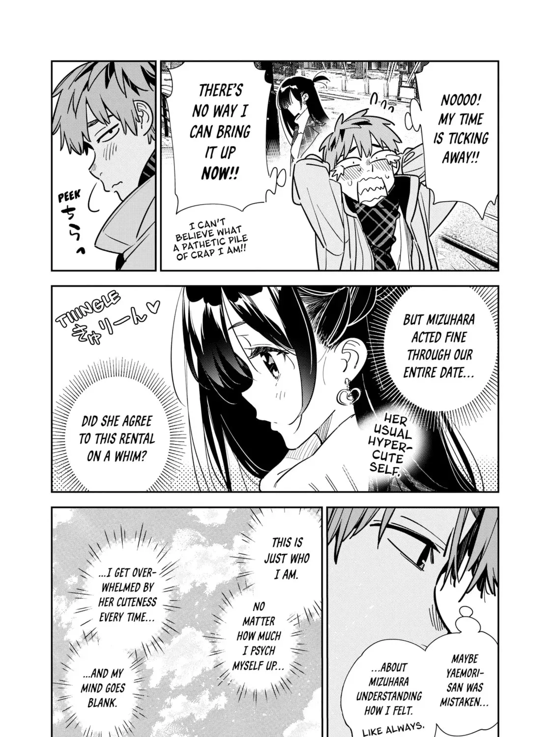 Read Rent-A-Girlfriend chapter 19.5 image 6 on Lezhin