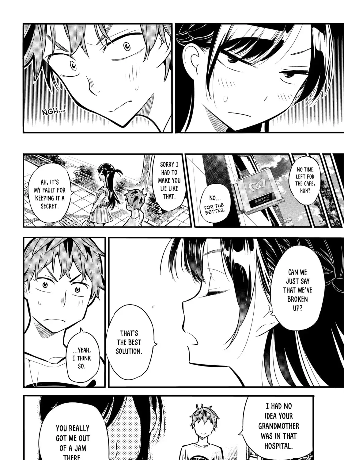 Read Rent-A-Girlfriend chapter 2.1 image 86 on Lezhin
