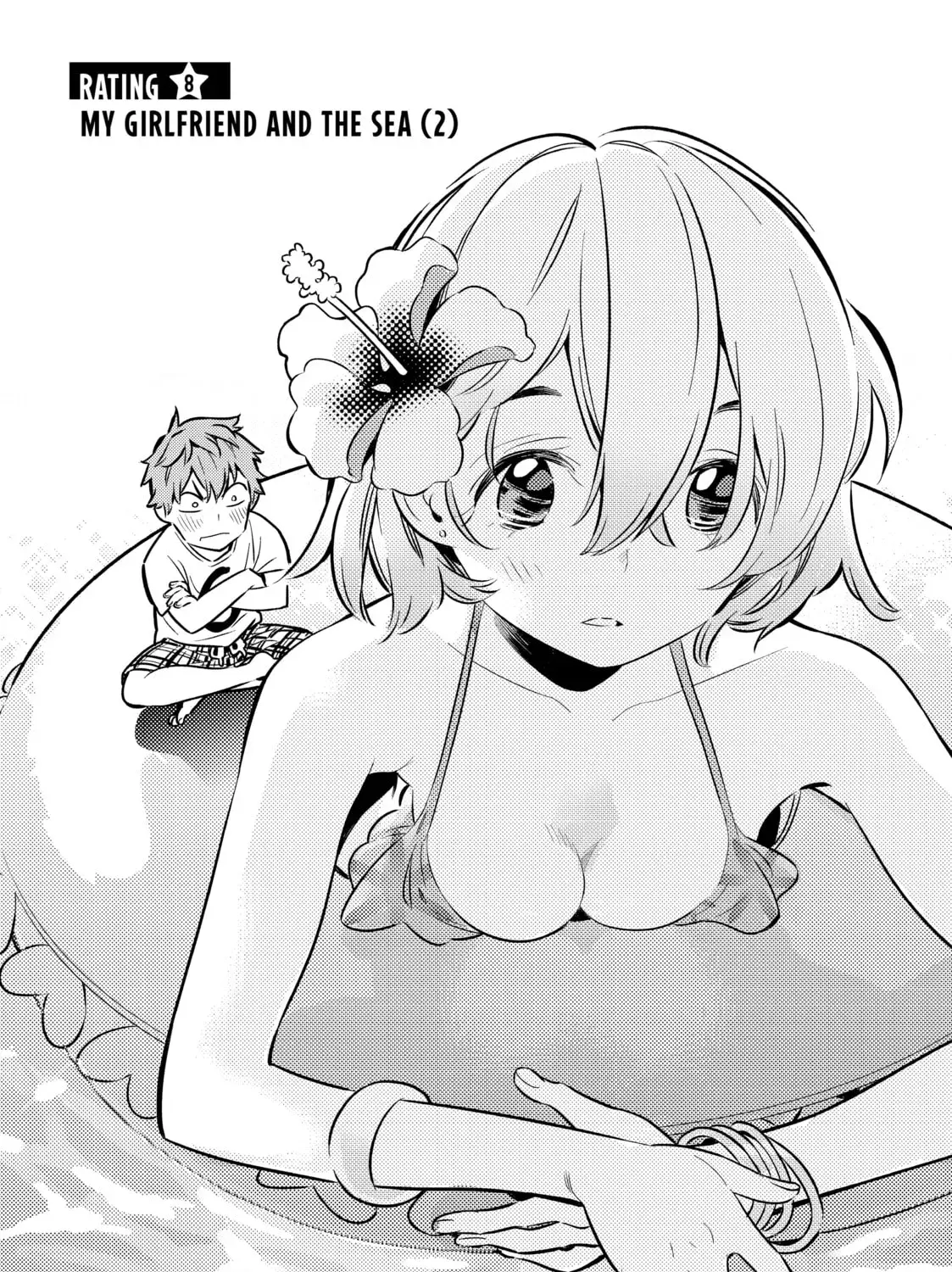 Read Rent-A-Girlfriend chapter 2.2 image 2 on Lezhin