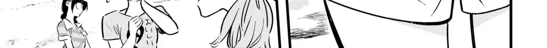 Read Rent-A-Girlfriend chapter 2.2 image 25 on Lezhin