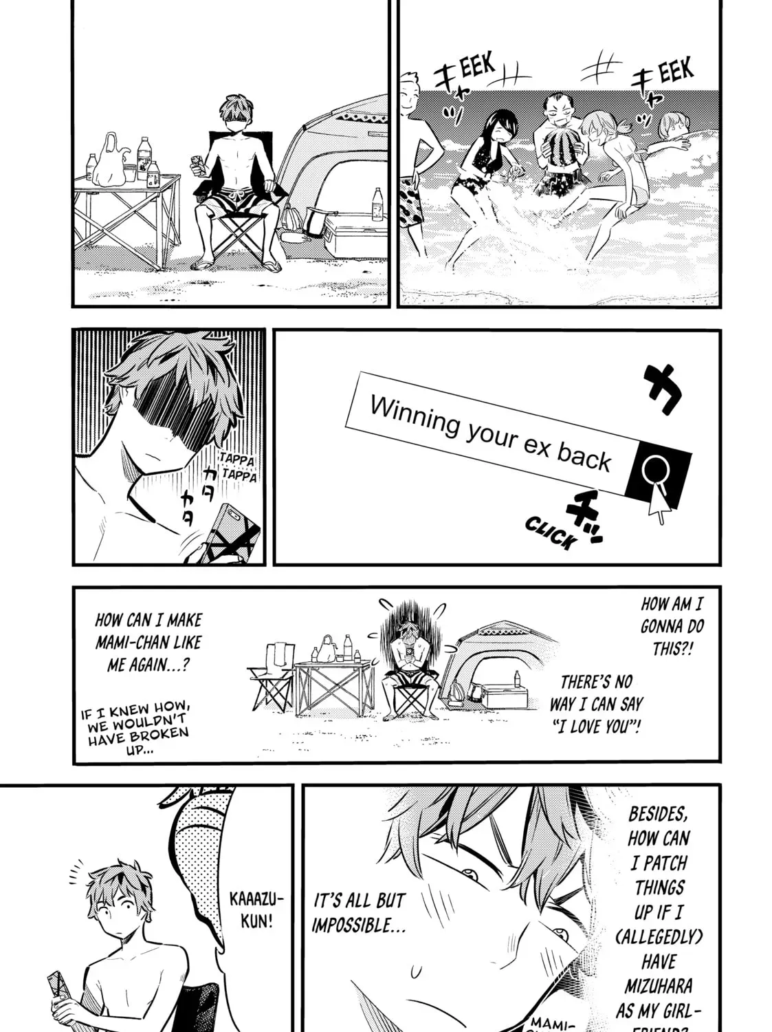 Read Rent-A-Girlfriend chapter 2.2 image 4 on Lezhin