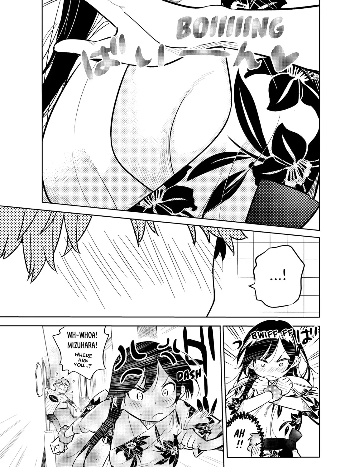 Read Rent-A-Girlfriend chapter 2.3 image 4 on Lezhin