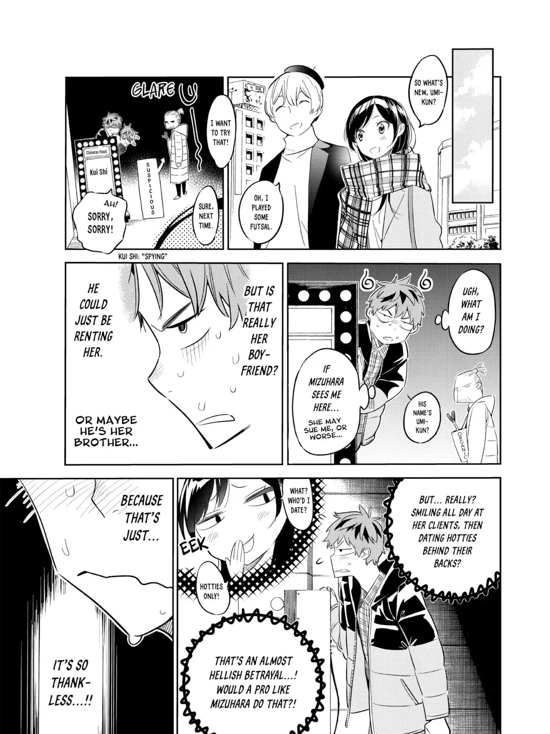 Read Rent-A-Girlfriend chapter 2.5 image 8 on Lezhin