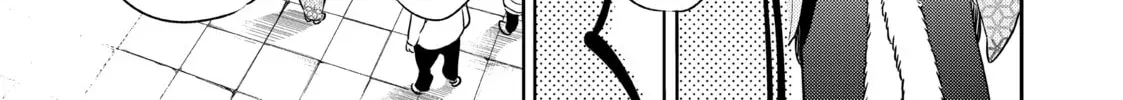Read Rent-A-Girlfriend chapter 2.6 image 39 on Lezhin