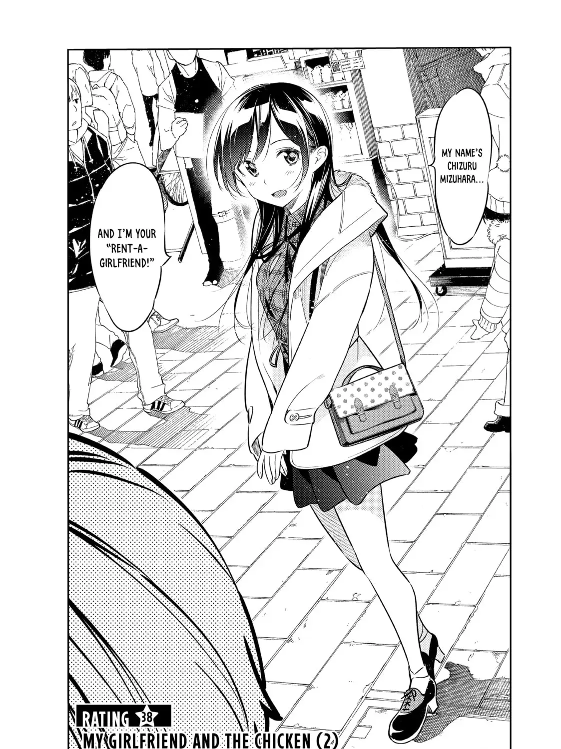 Read Rent-A-Girlfriend chapter 2.7 image 0 on Lezhin