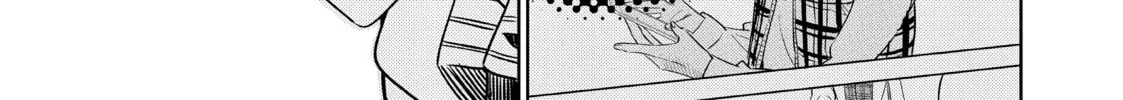 Read Rent-A-Girlfriend chapter 2.7 image 37 on Lezhin