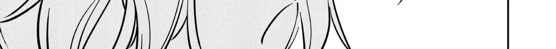 Read Rent-A-Girlfriend chapter 2.9 image 17 on Lezhin