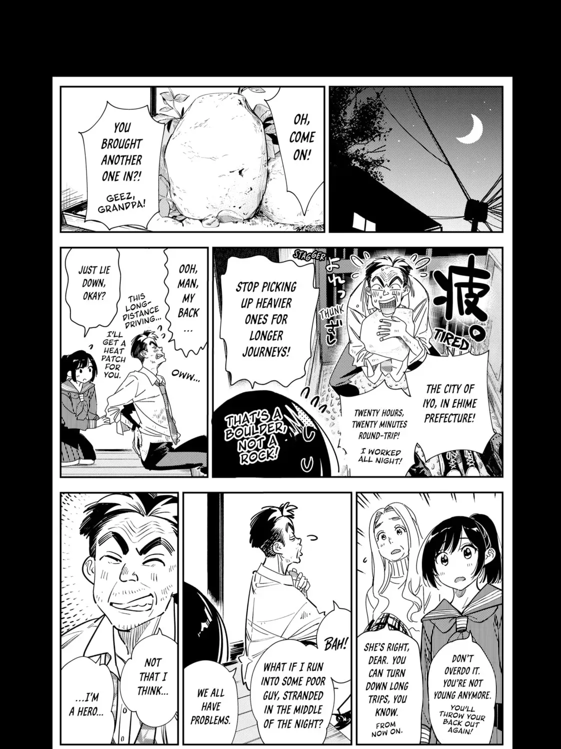Read Rent-A-Girlfriend chapter 20.1 image 32 on Lezhin