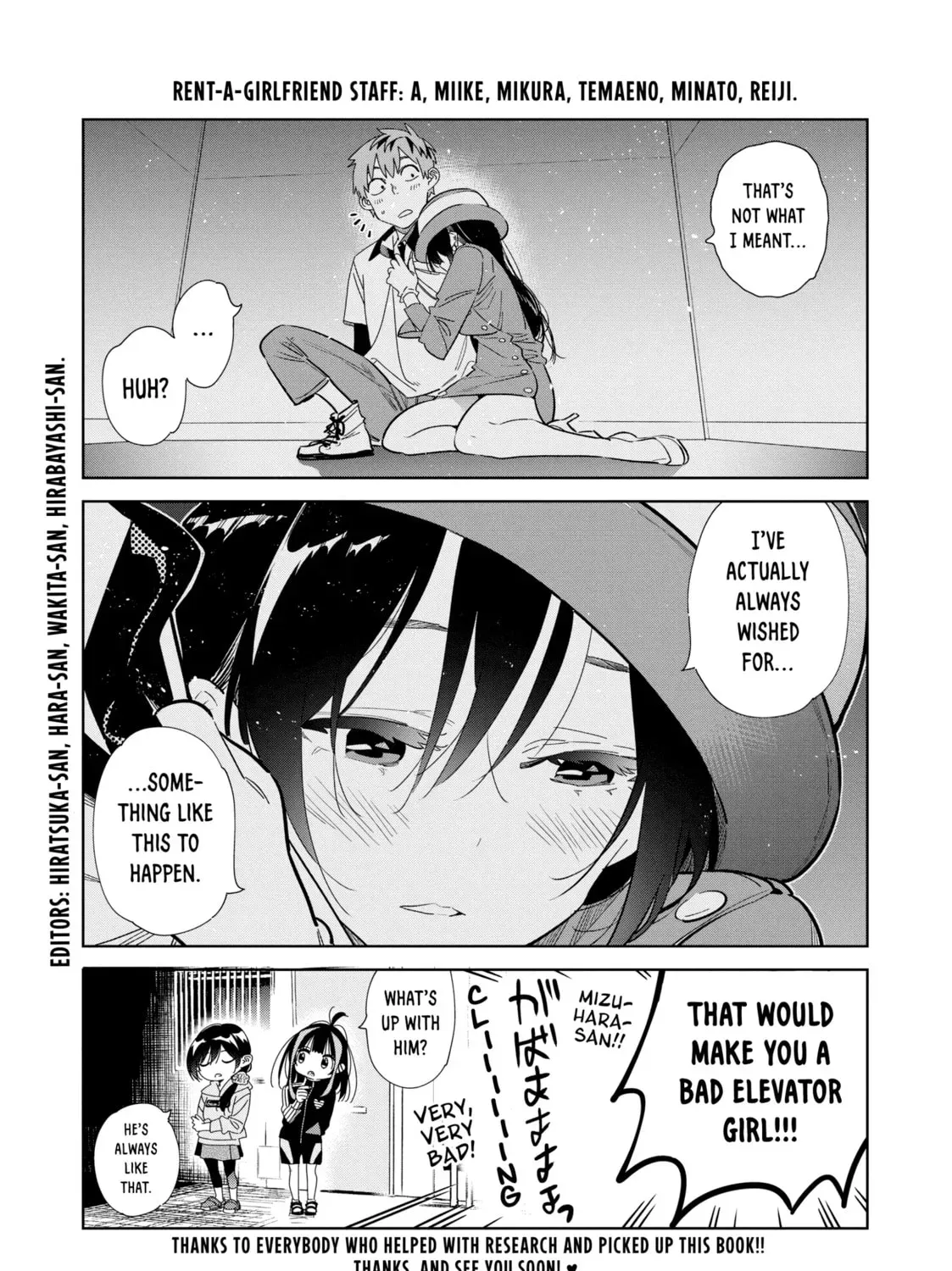 Read Rent-A-Girlfriend chapter 20.1 image 44 on Lezhin