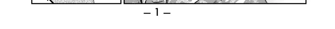 Read Rent-A-Girlfriend chapter 20.2 image 1 on Lezhin