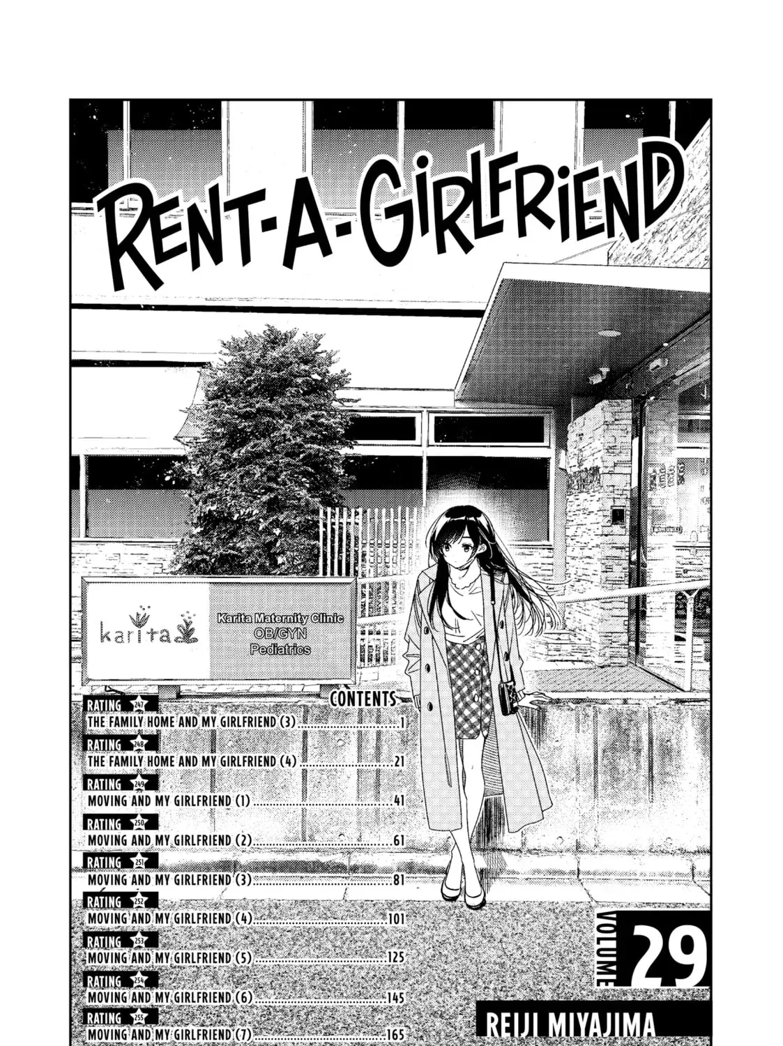 Read Rent-A-Girlfriend chapter 20.2 image 2 on Lezhin