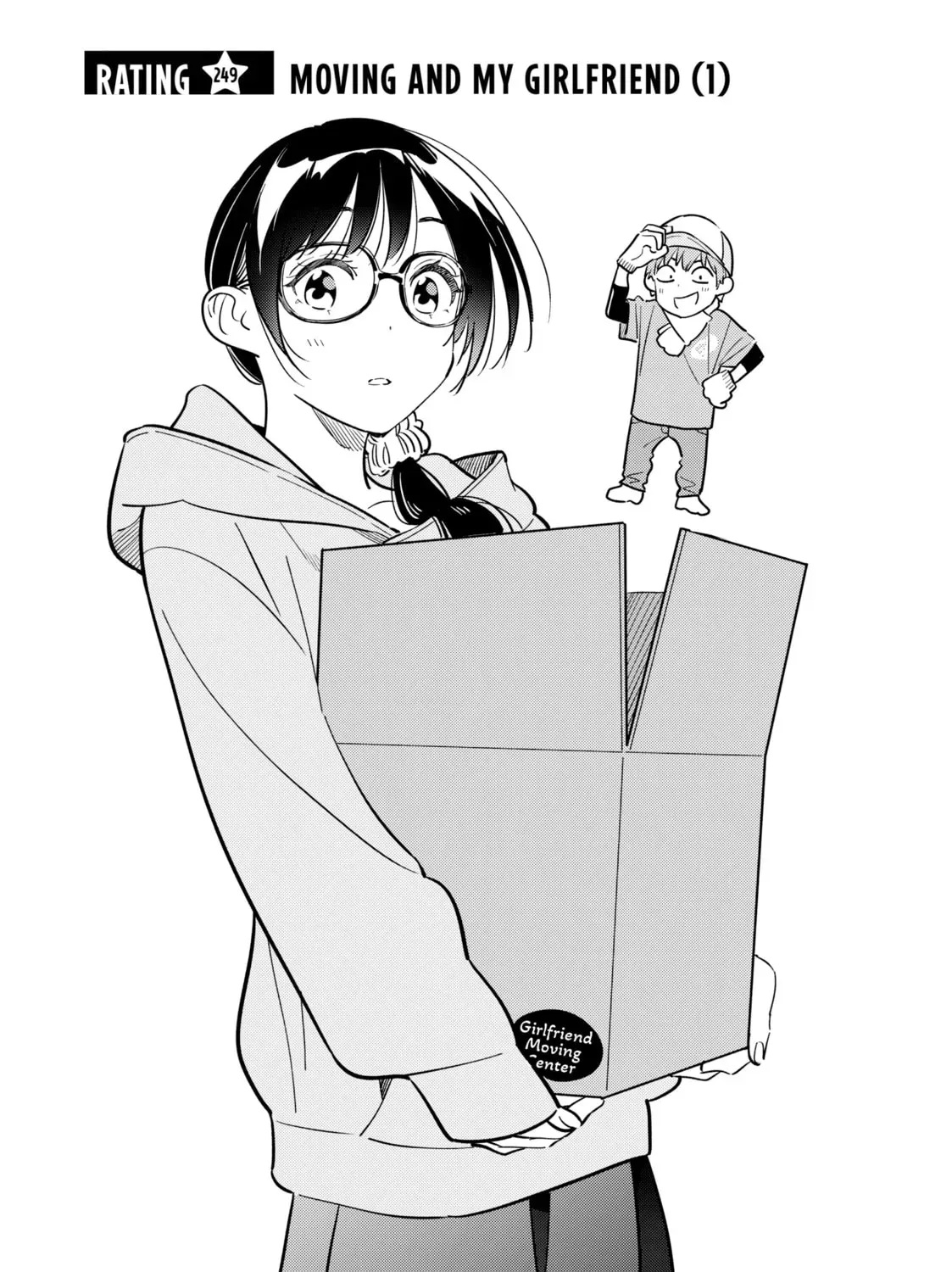 Read Rent-A-Girlfriend chapter 20.4 image 2 on Lezhin