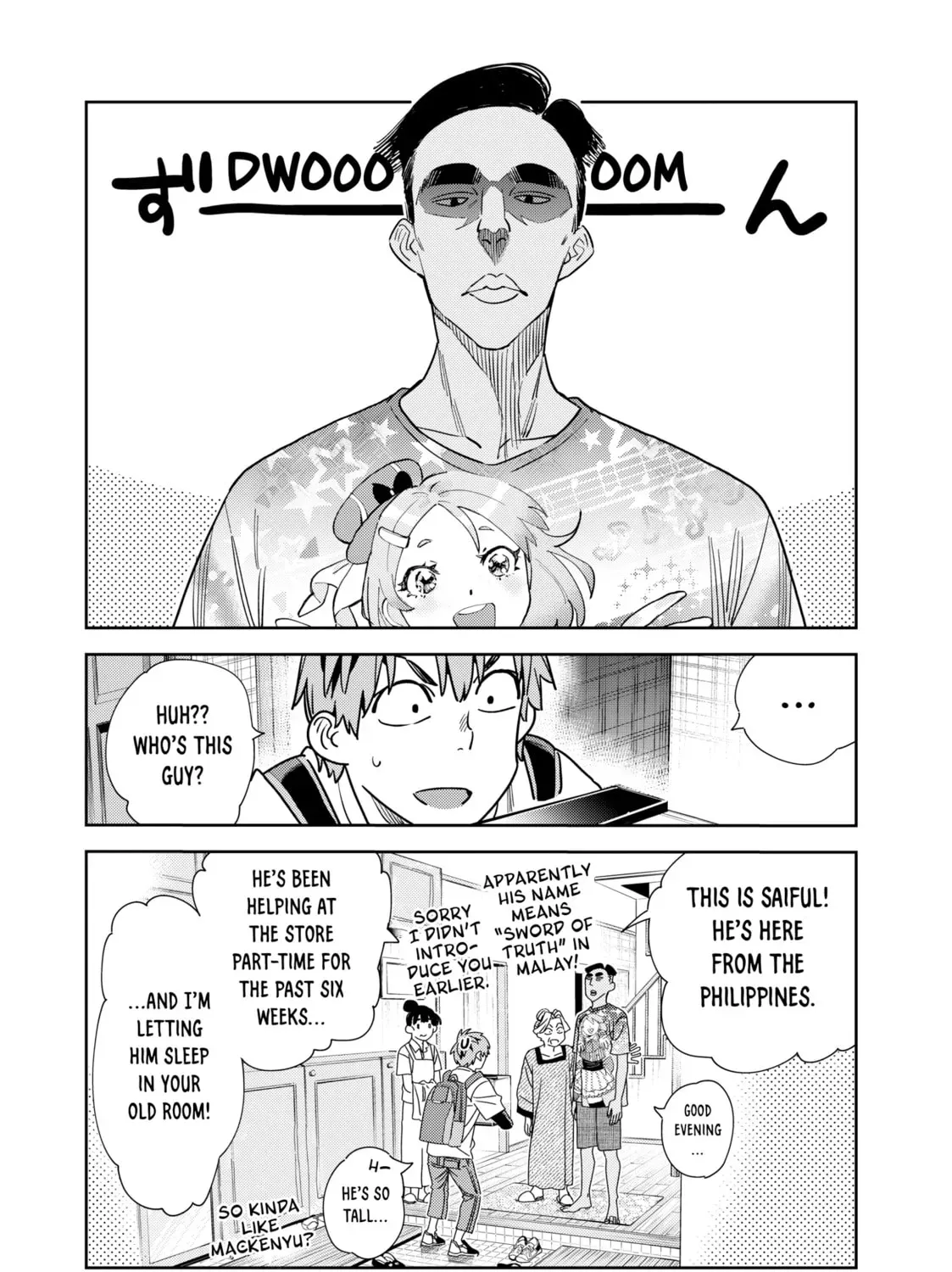 Read Rent-A-Girlfriend chapter 20.4 image 26 on Lezhin