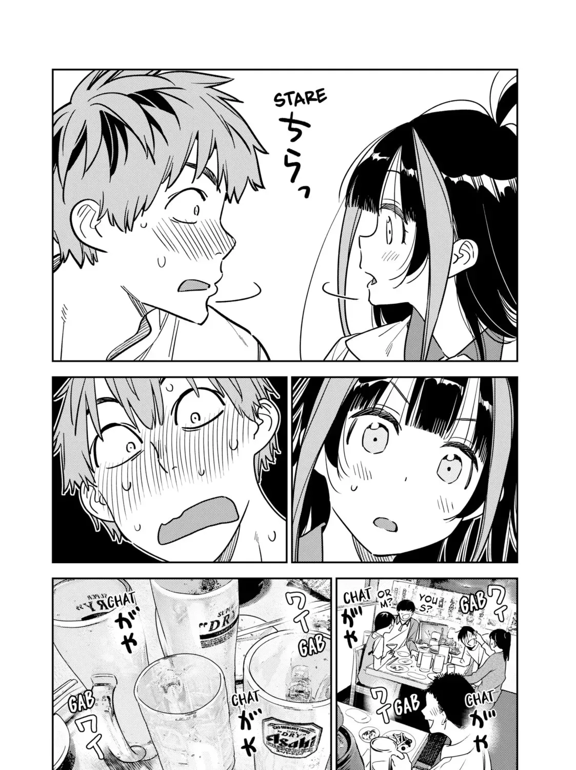 Read Rent-A-Girlfriend chapter 20.6 image 32 on Lezhin