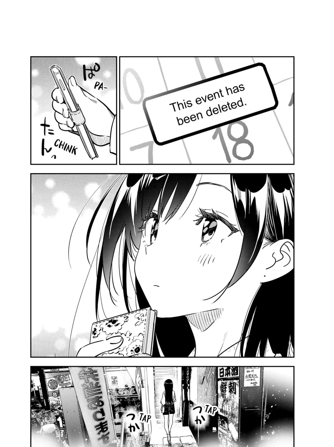 Read Rent-A-Girlfriend chapter 20.6 image 36 on Lezhin