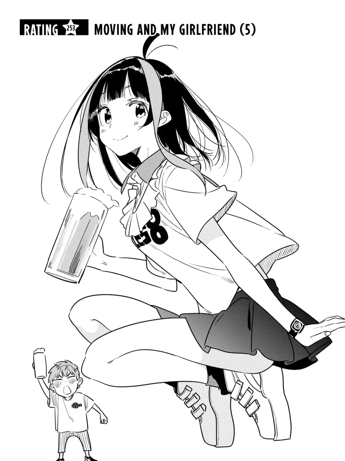 Read Rent-A-Girlfriend chapter 20.8 image 4 on Lezhin