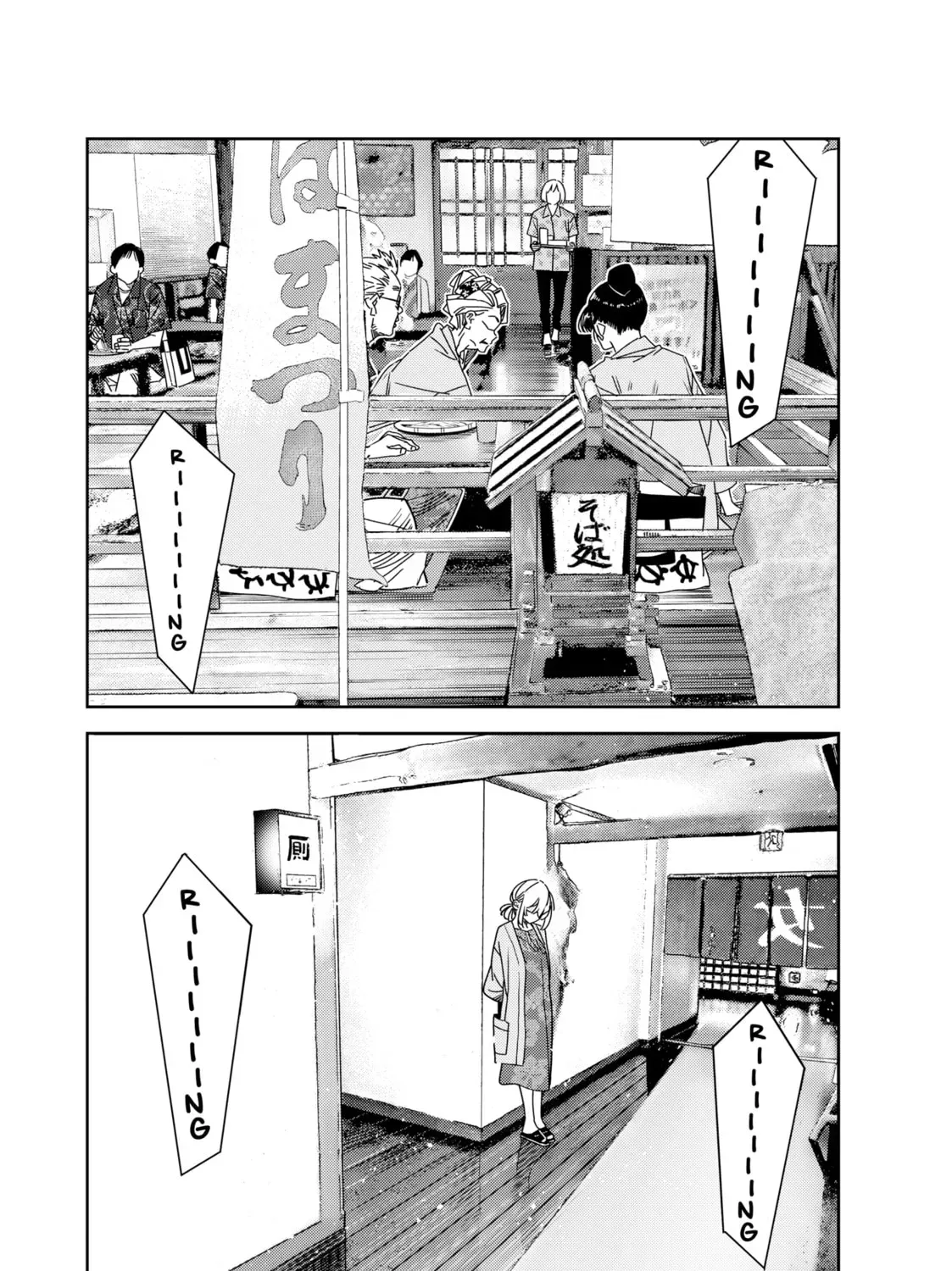 Read Rent-A-Girlfriend chapter 21.1 image 44 on Lezhin
