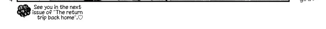 Read Rent-A-Girlfriend chapter 21.4 image 39 on Lezhin