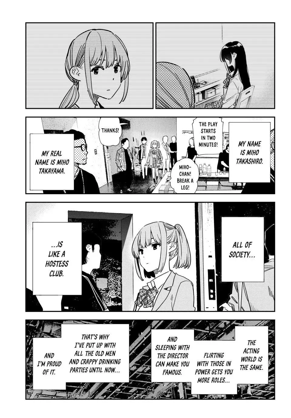Read Rent-A-Girlfriend chapter 21.9 image 15 on Lezhin